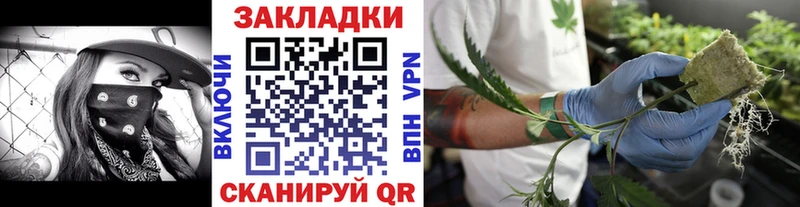 Купить АМФ  Мефедрон  Бошки Шишки  Галлюциногенные грибы  Cocaine  Сухой Лог