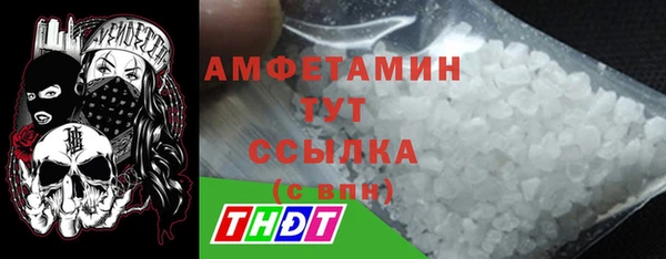 гидропоника Алзамай