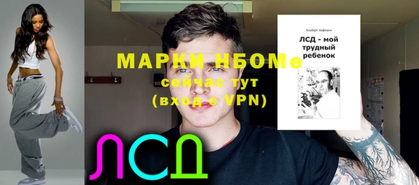 прущая мука Алексеевка