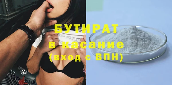прущая мука Алексеевка