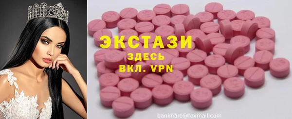 прущая мука Алексеевка