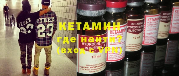 гидропоника Алзамай