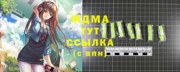 прущая мука Алексеевка