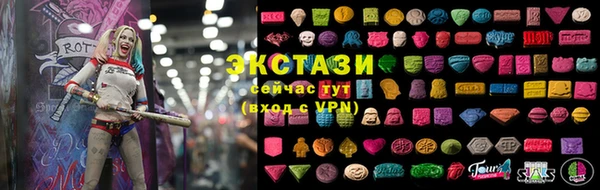 прущая мука Алексеевка