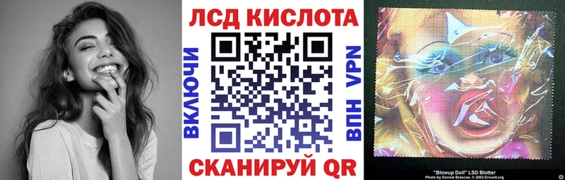 Марки NBOMe 1500мкг Сухой Лог